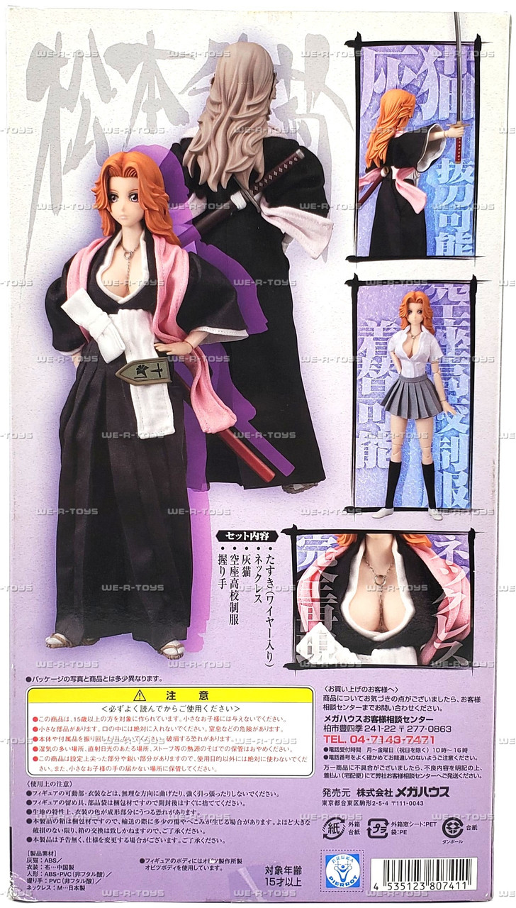 Bleach Rangiku Matsumoto Plus Action Figure 2007 Megahouse #7411