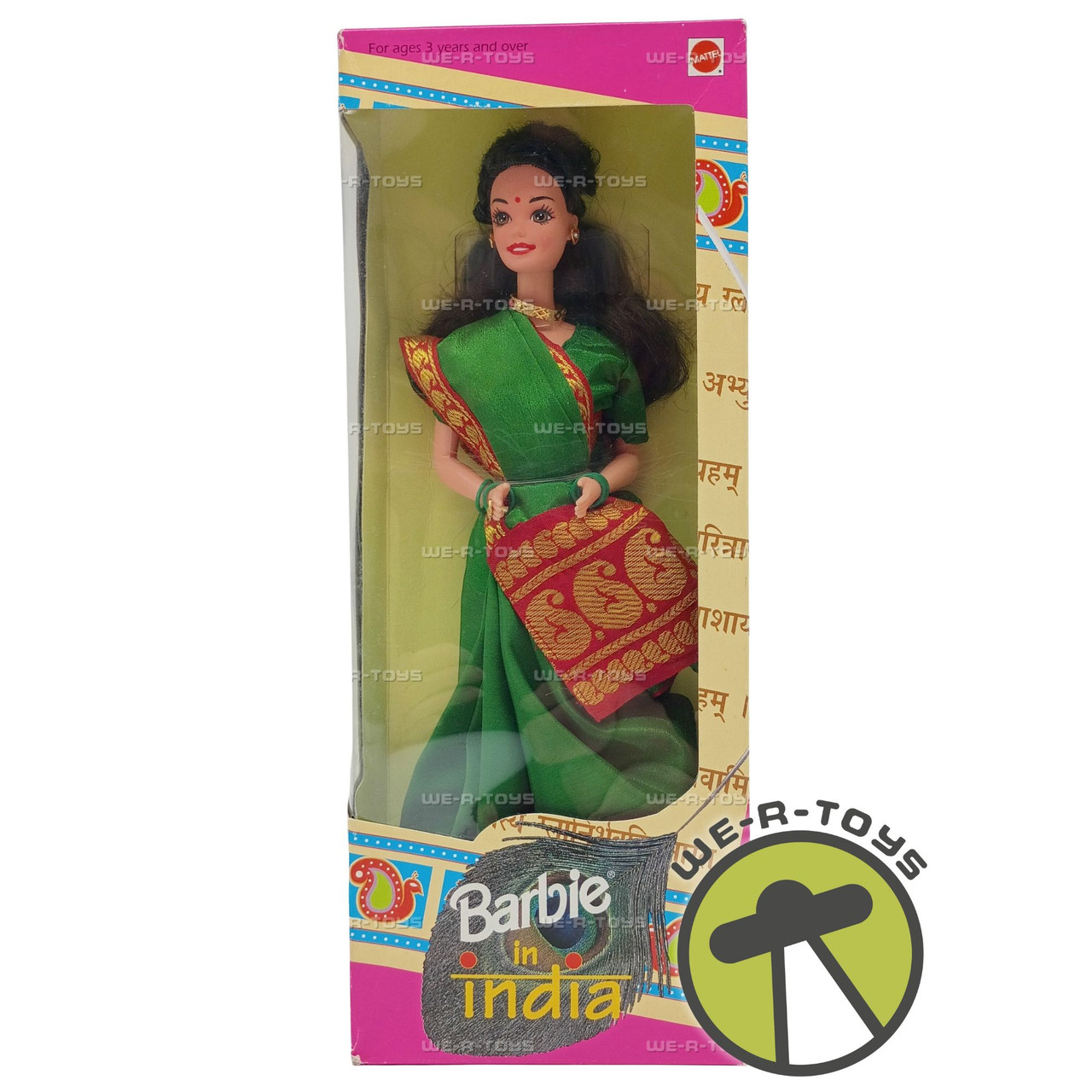 Barbie In India Black Hair Green Red Gold Saree 2000 Mattel 3317
