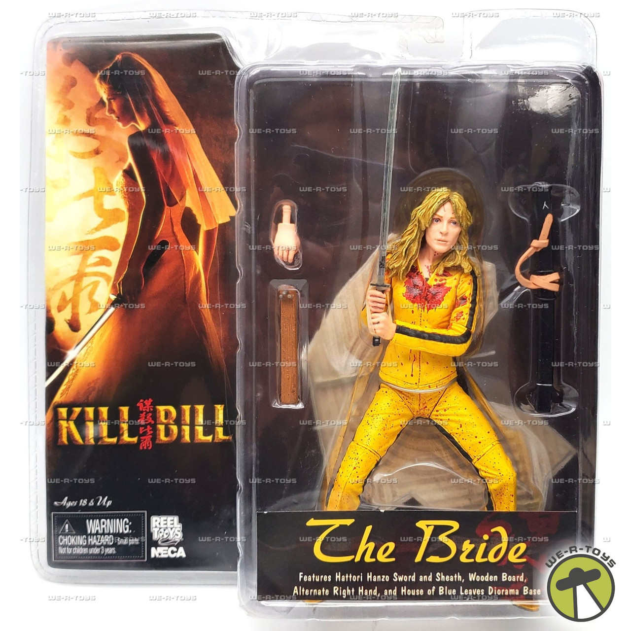 Kill Bill Beatrix Kiddo The Bride Black Mamba Action Figure 2005