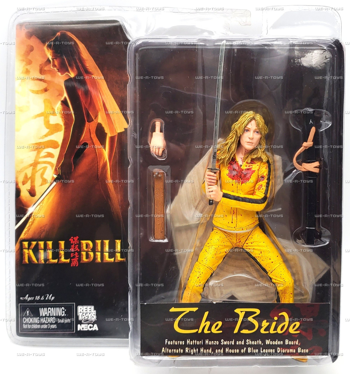 Kill Bill Beatrix Kiddo The Bride Black Mamba Action Figure 2005