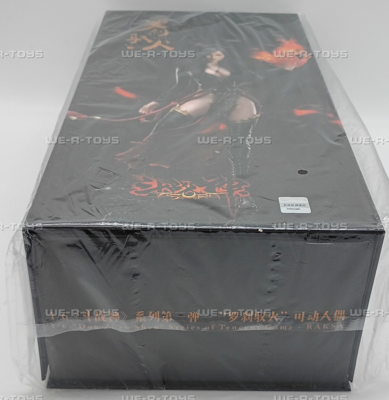 Asura Dou Zhan Shen Tencent Game Series Raksa Female Action Figure