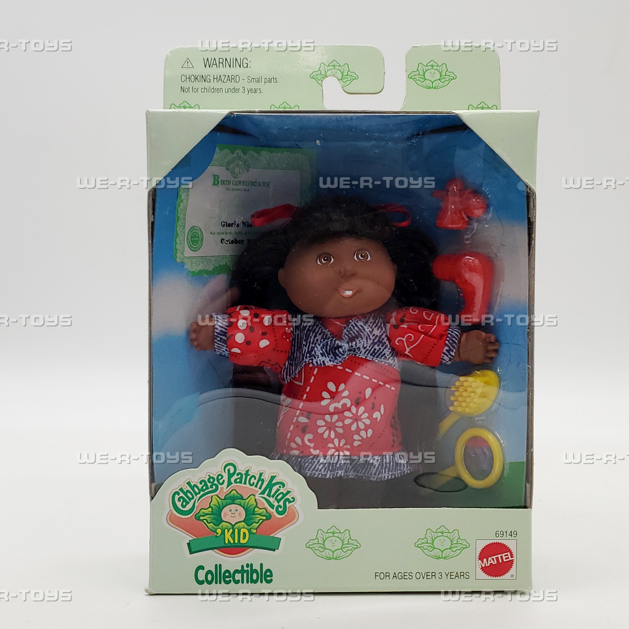 Cabbage Patch Kids Baby Collectible Gloria Nia Doll Mattel 1995