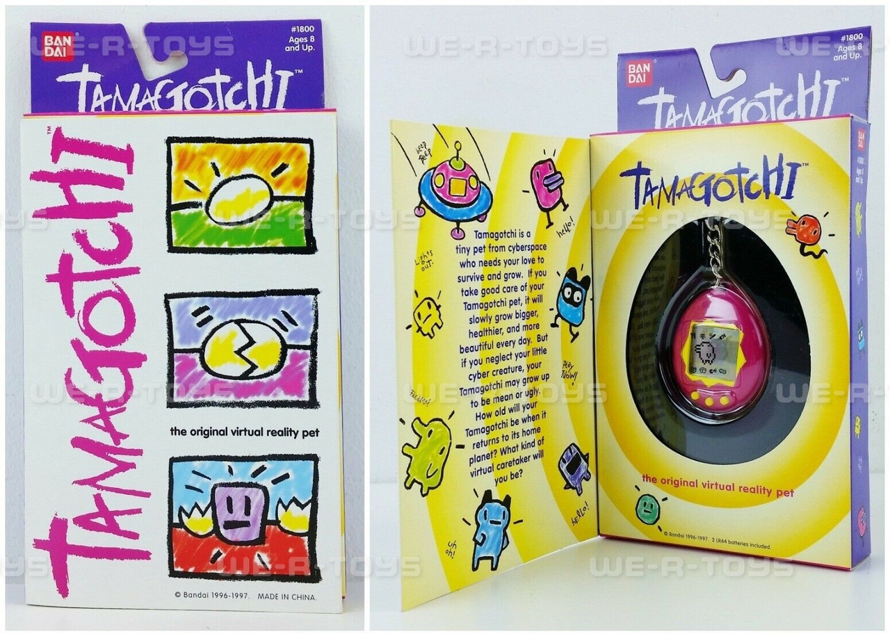 Tamagotchi Virtual Reality Pet 1996 - 1997 Bandai Maroon & Yellow