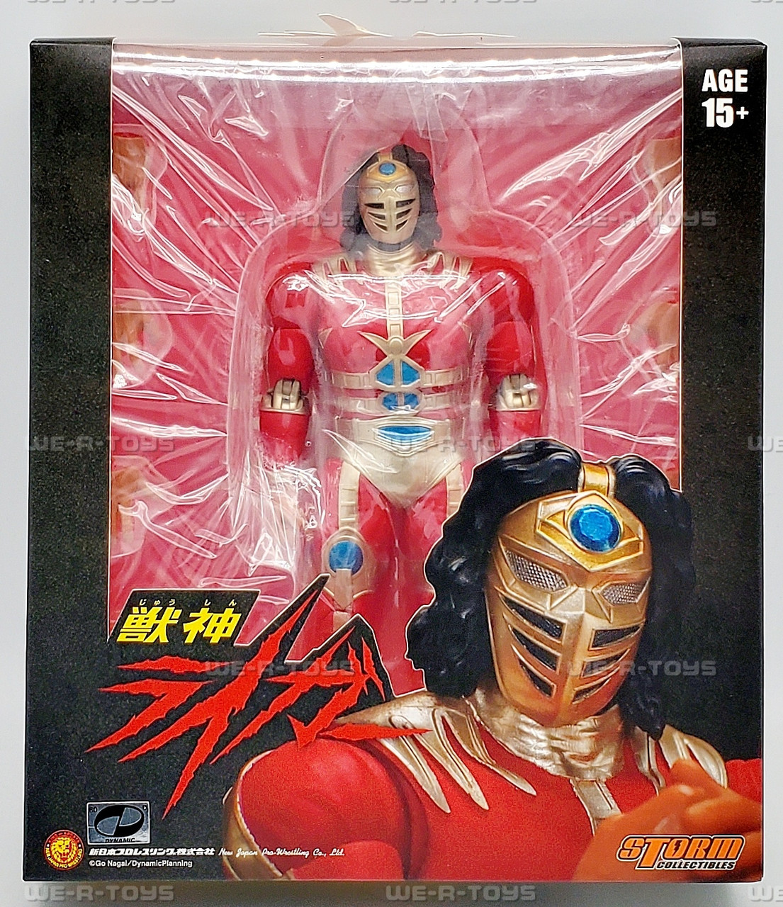 Jyushin Thunder Liger New Japan Pro-Wrestling Action Figure Storm