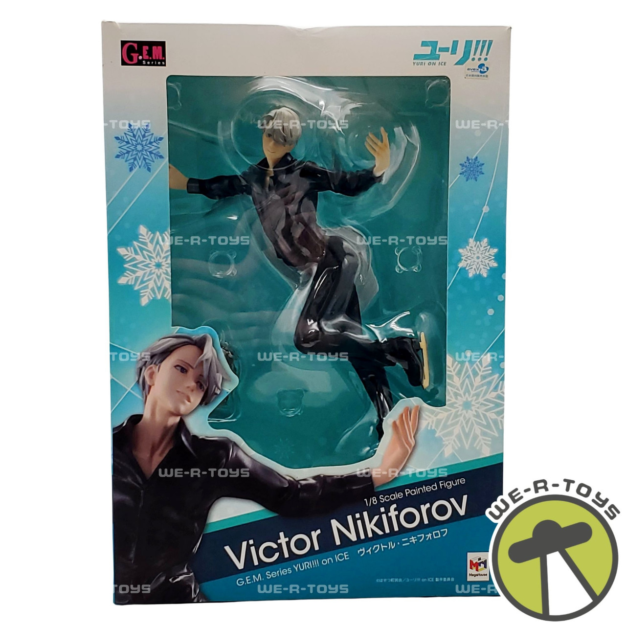 Yuri On Ice GEM Series Victor Nikiforov 1/8th Scale Anime Action