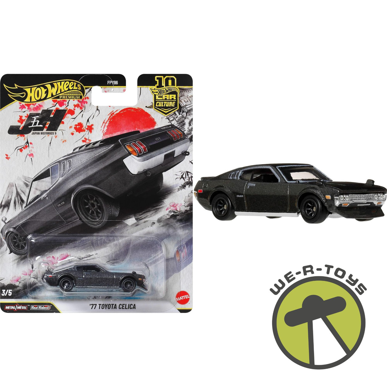 Hot Wheels Premium Car Culture Japan Historics 5 '77 Toyota Celica