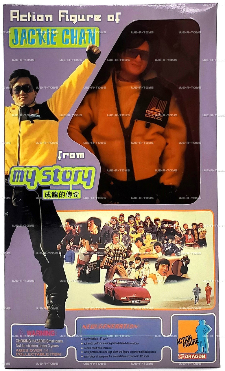 Jackie Chan My Story Action Figure 1/6 Scale 1993 Dragon #73009