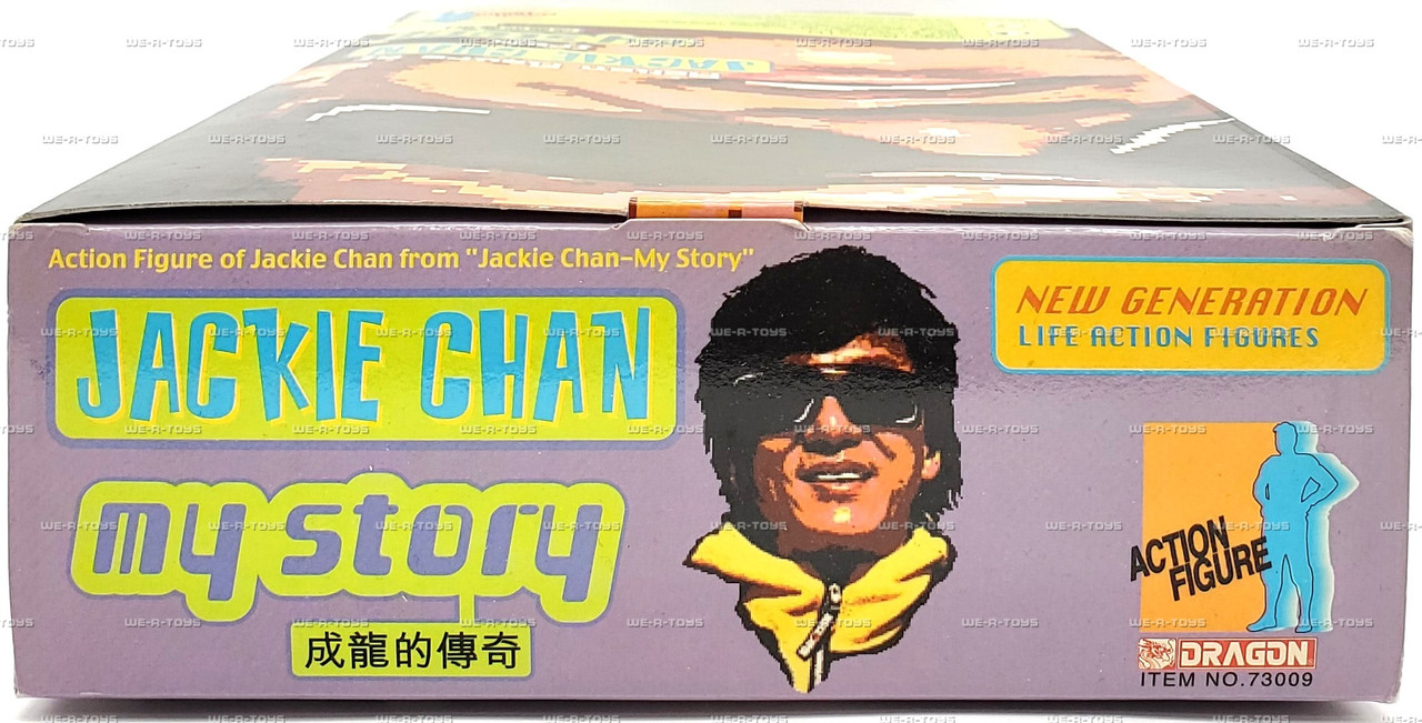 Jackie Chan My Story Action Figure 1/6 Scale 1993 Dragon #73009