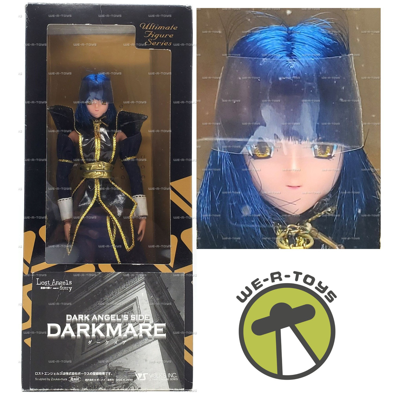 Lost Angels Story Dark Angel's Side Darkmare Figure VOLKS Ultimate