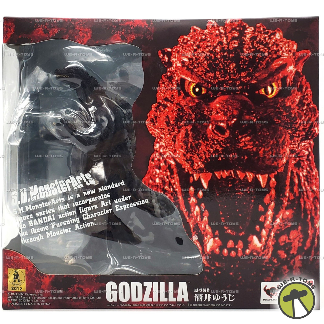 S.H. MonsterArts Godzilla Action Figure 2012 Bandai #69500 - We-R-Toys