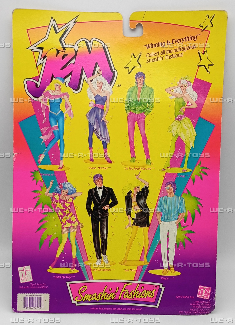 Jem Winning Is Everything Truly Outrageous Smashin' Fashions 1986