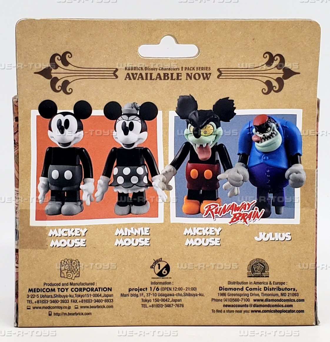 Donald Duck and Goofy Kubrick Disney Characters Two-Pack Medicom