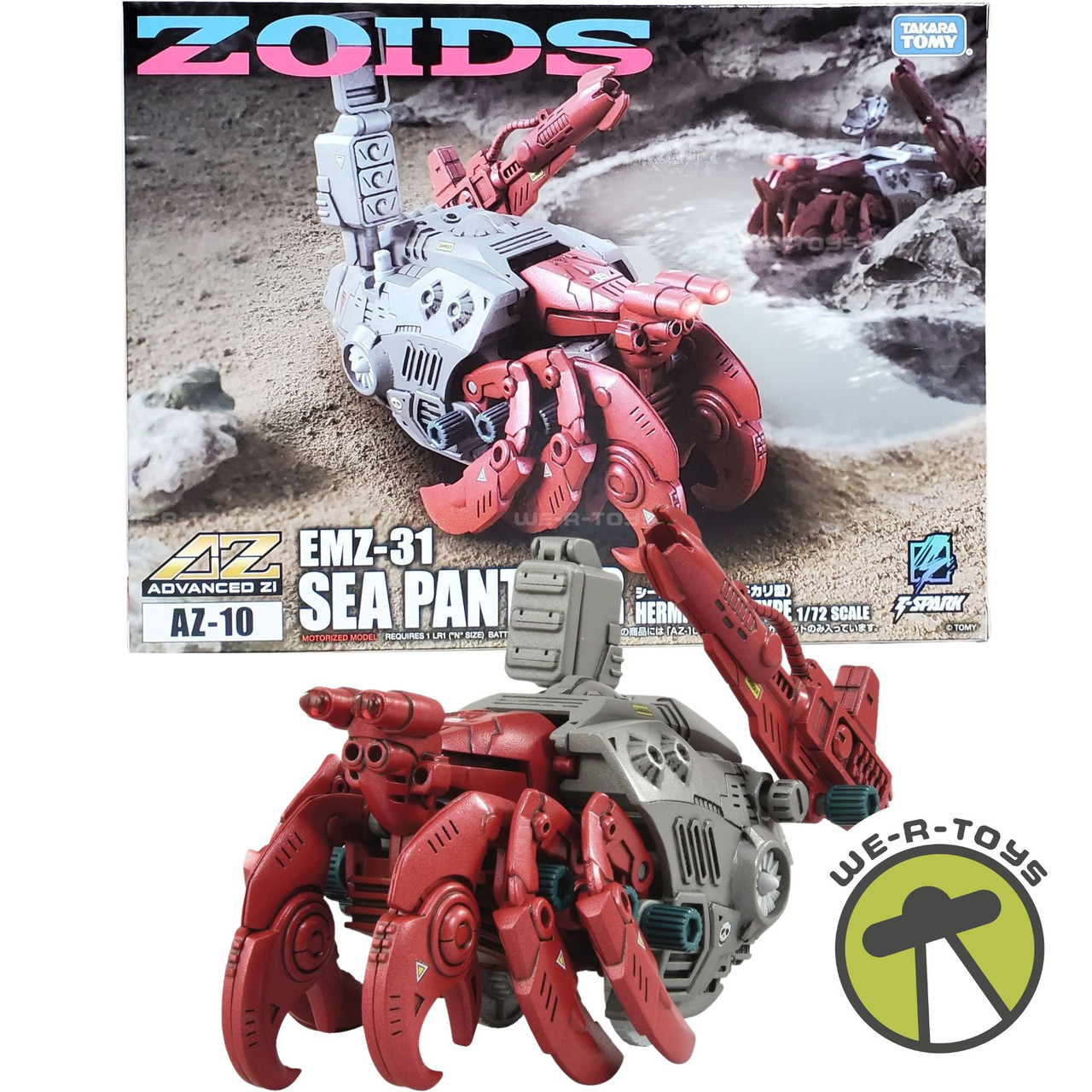 Zoids AZ-10 Sea Panther Plastic Model Kit Kotobukiya - We-R-Toys