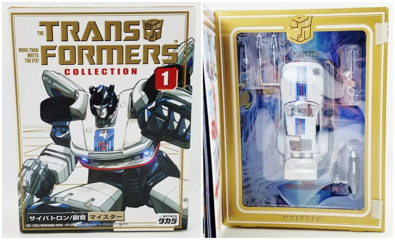 transformers jazz reissue