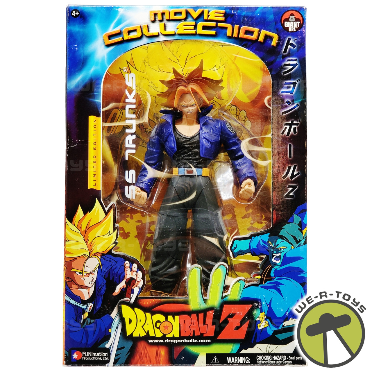 Dragonball Z Limited Edition Movie Collection SS Trunks Action