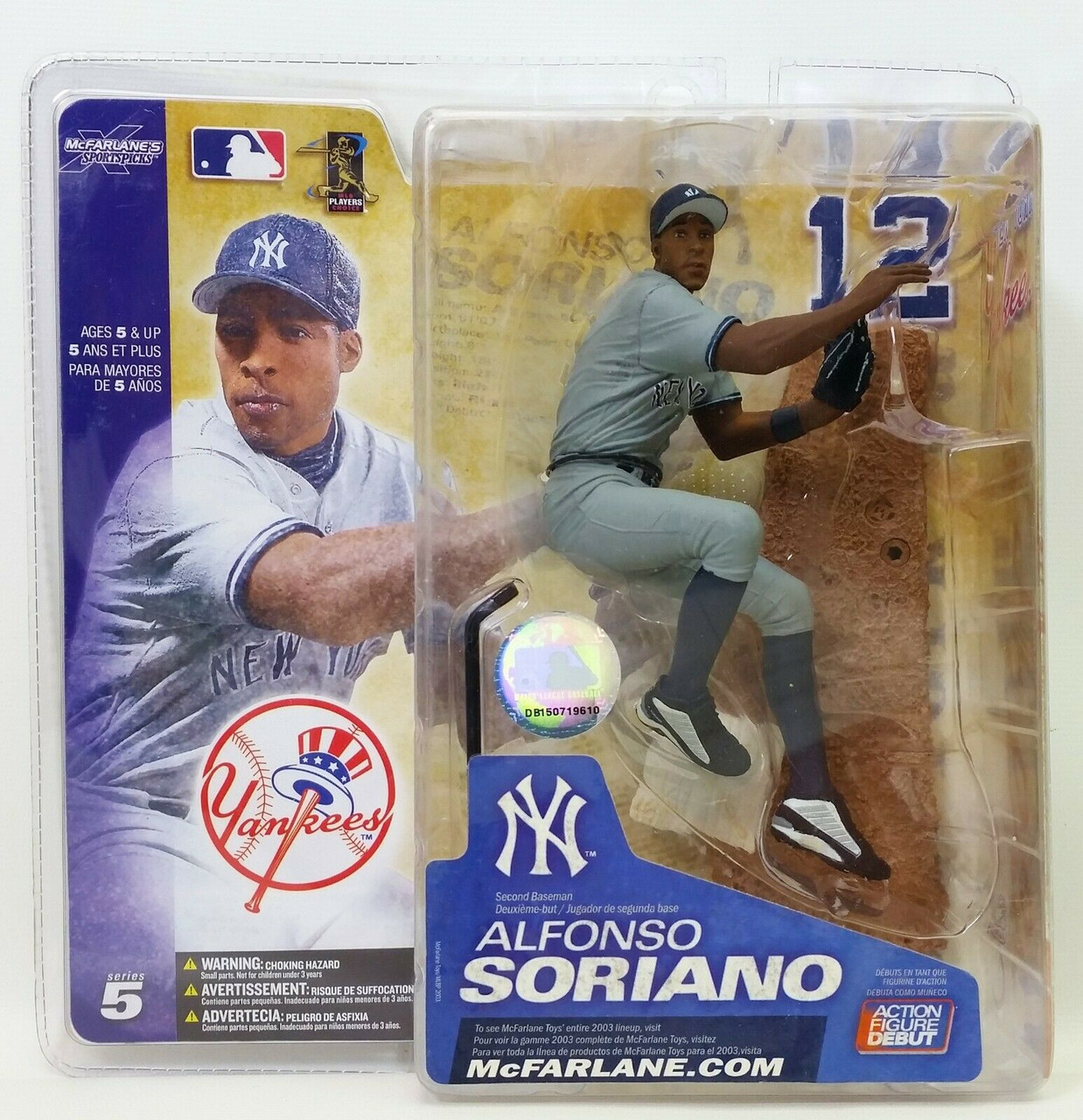 new york yankees mcfarlane figures