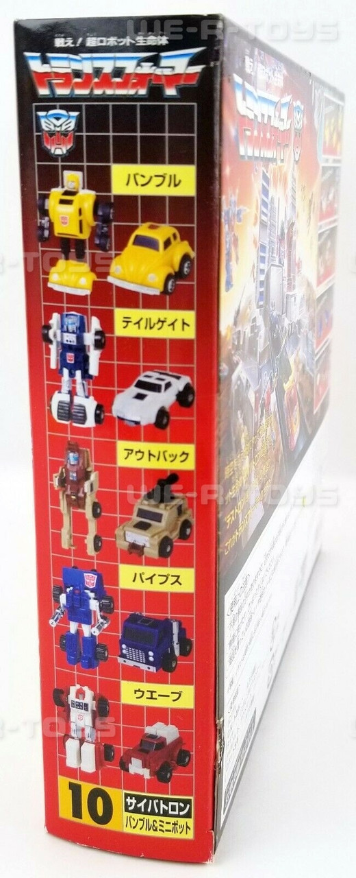 Transformers Encore Japanese Renewal Minibot Action Figure Set #10