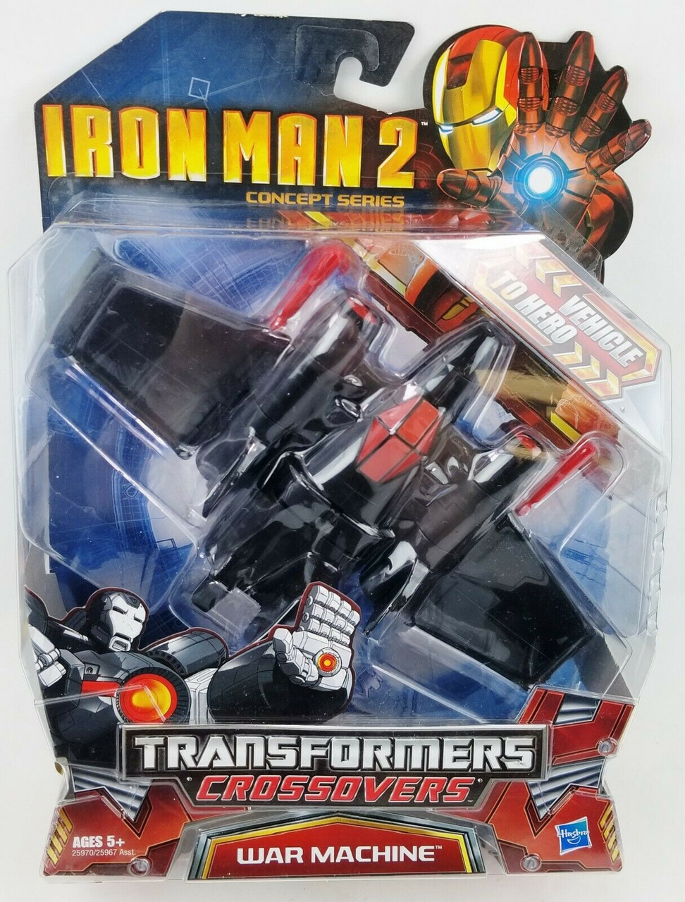 iron man 2 war machine action figure