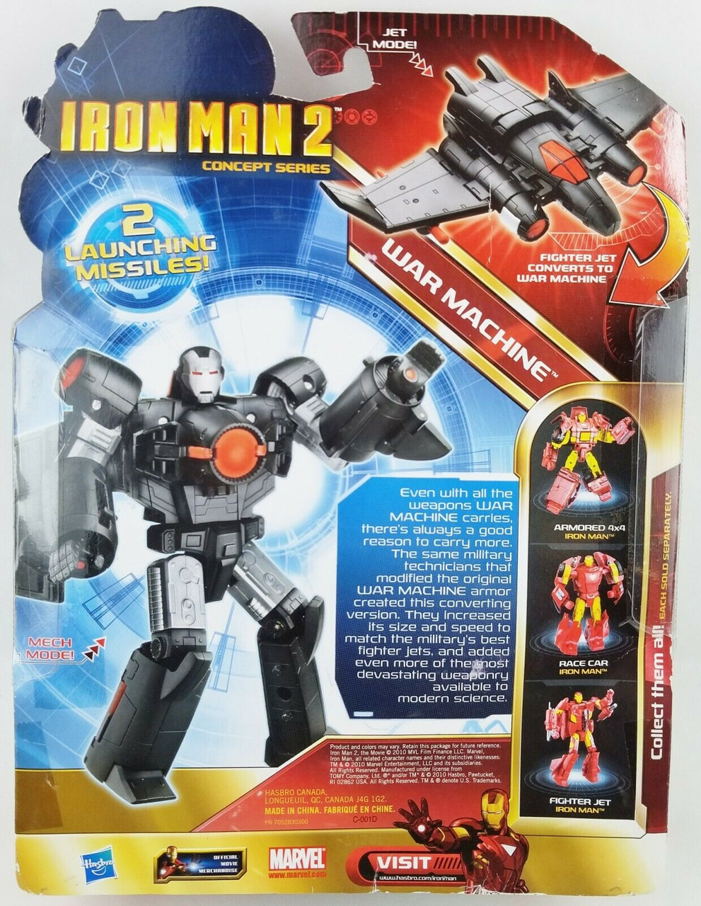 iron man 2 war machine figure