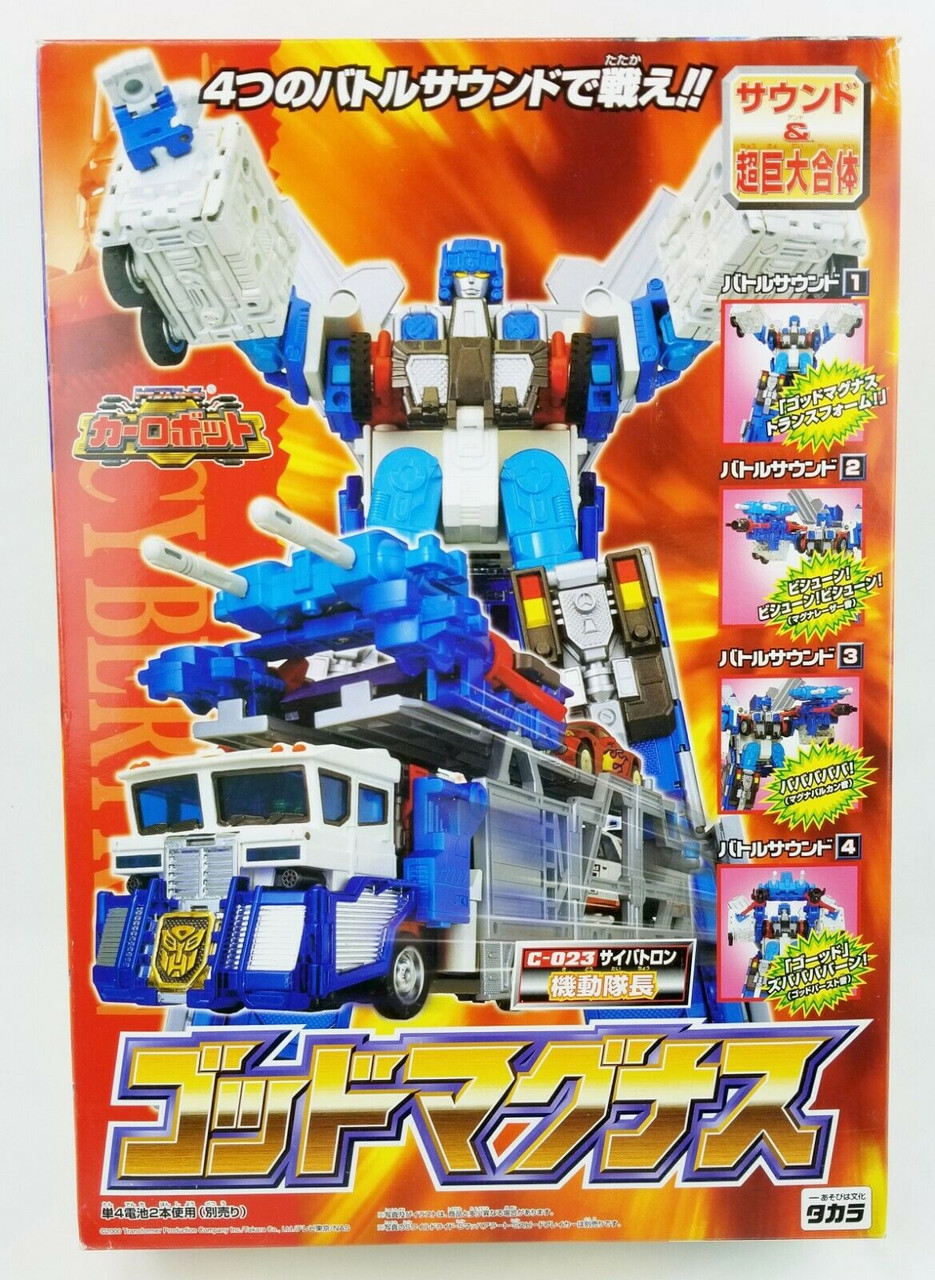 takara ultra magnus