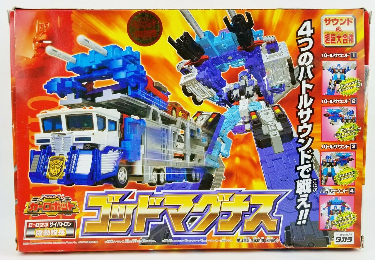 takara 2000 transformers