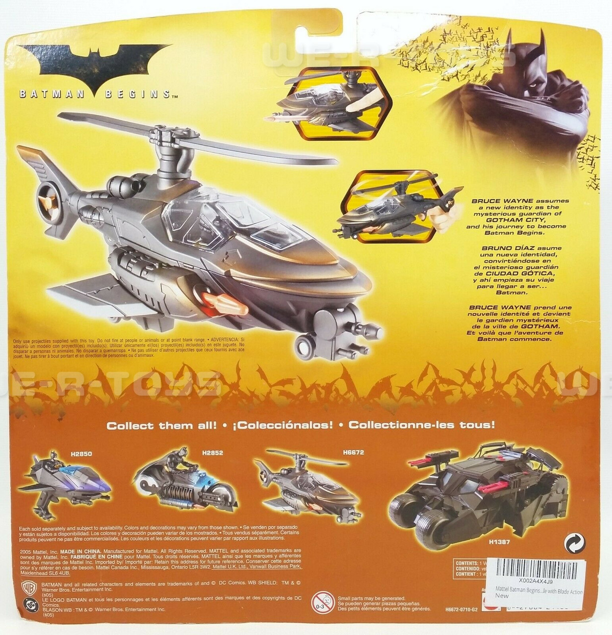 Batman Begins Batcopter Vehicle with Blade Action DC 2005 Mattel