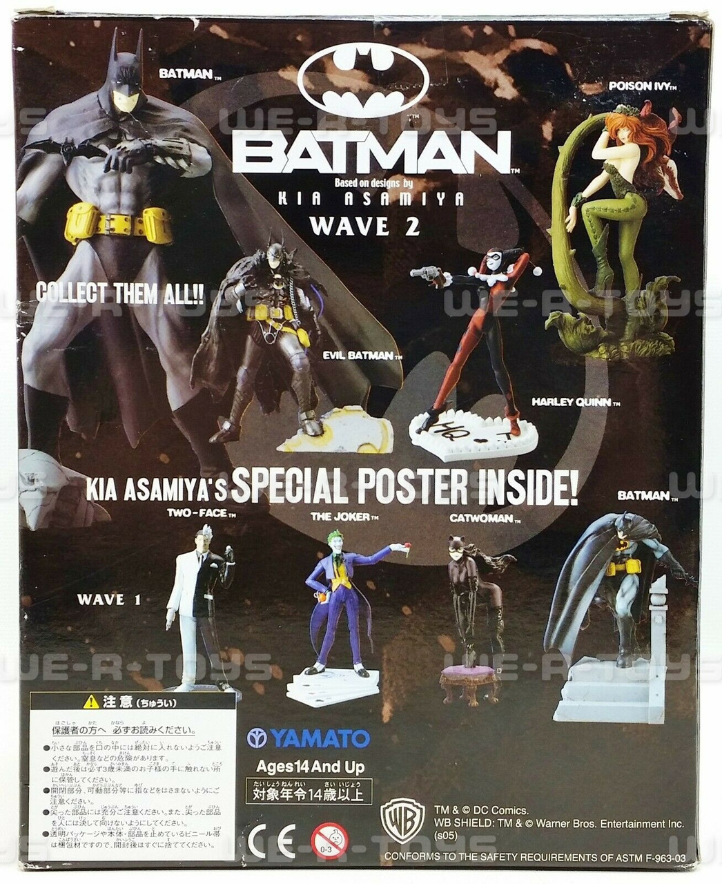 DC's Batman Kia Asamiya Harley Quinn Figure Wave 2 Yamato NIB