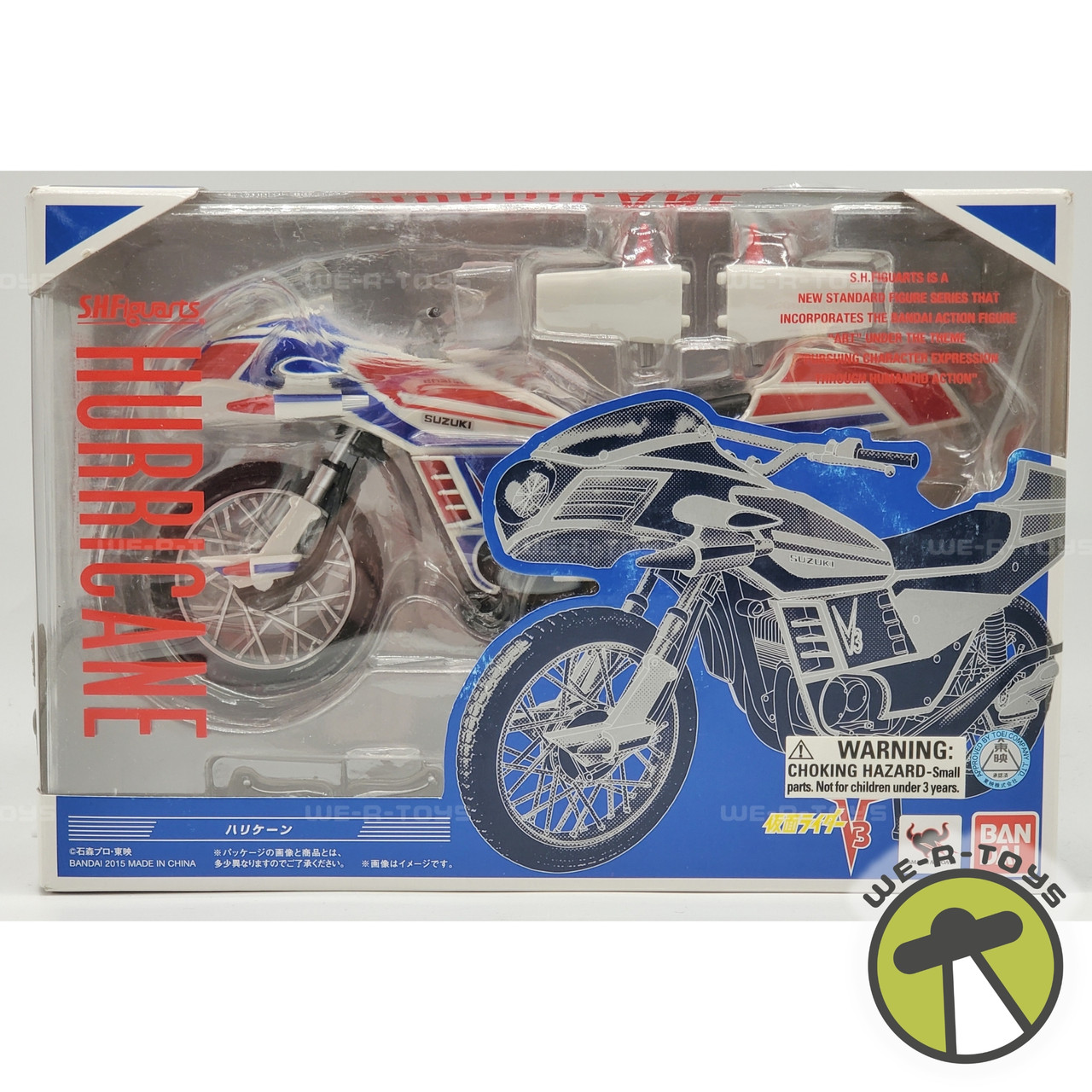 仮面ライダーV3 SHFiguarts HURRICANE バイクフィギュア Bandai S.H.Figuarts Kamen Rider V3 Hurricane Motorcycle Figure