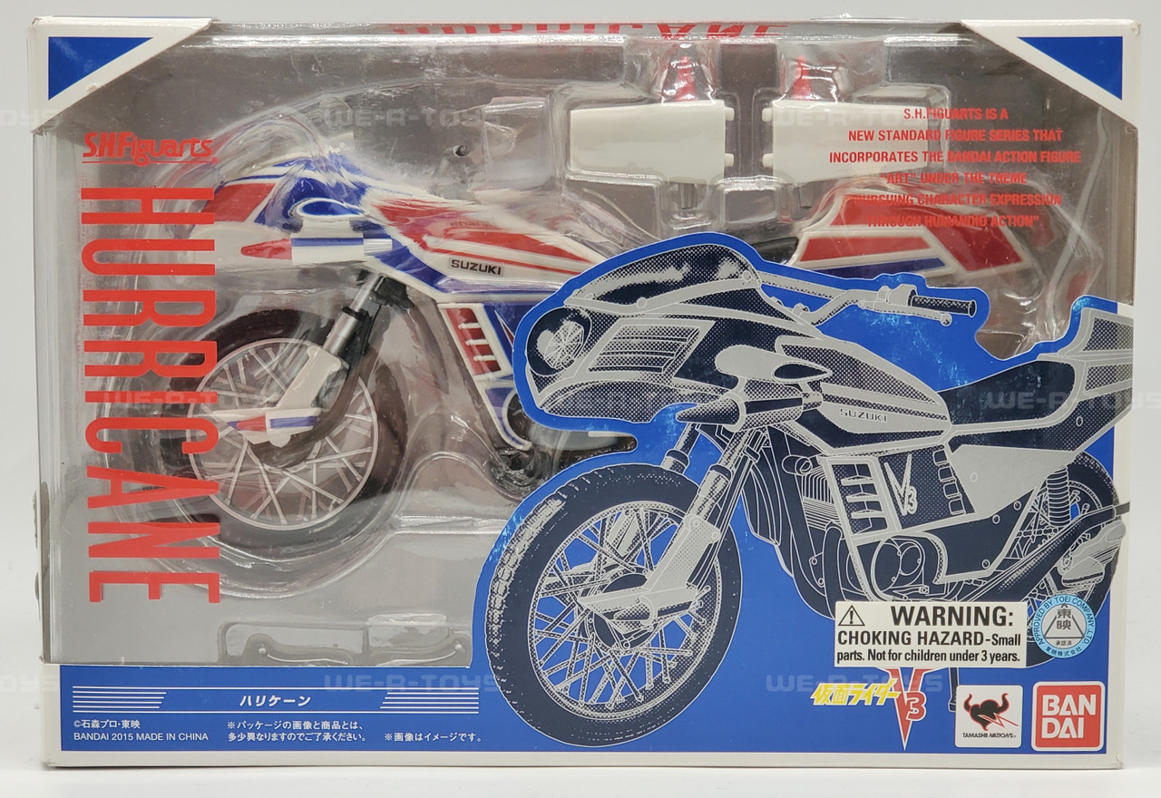 Bandai S.H.Figuarts Kamen Rider V3 Hurricane Motorcycle Figure
