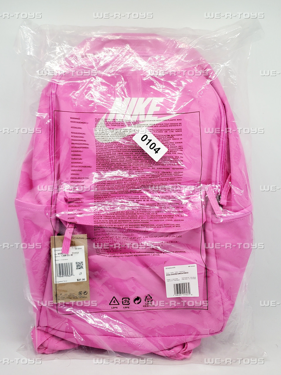 Nike Heritage Backpack 25L Playful Pink 05627 - We-R-Toys