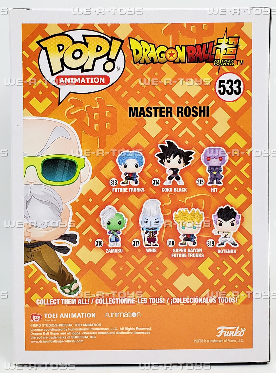 Master Roshi (Specialty Series): P o p ! Animation Vinyl Figurine Master Roshi (Specialty Series): P o p ! Animation Vinyl Figurine