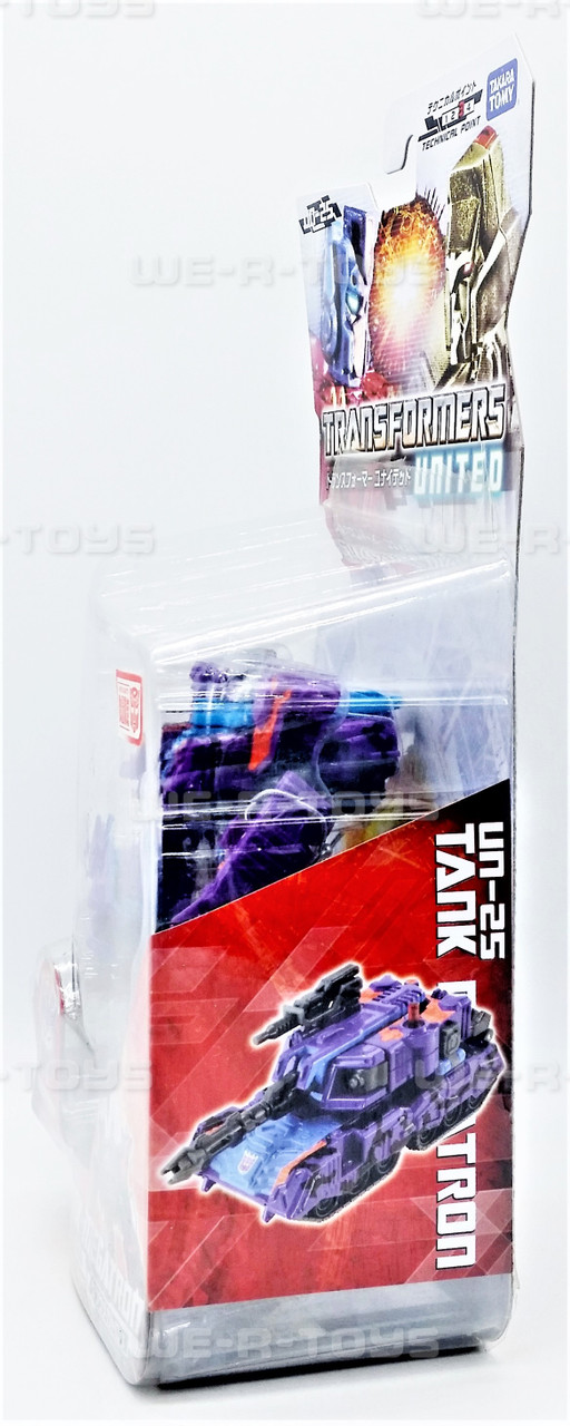 Transformers United UN-25 Tank Megatron Action Figure Takara