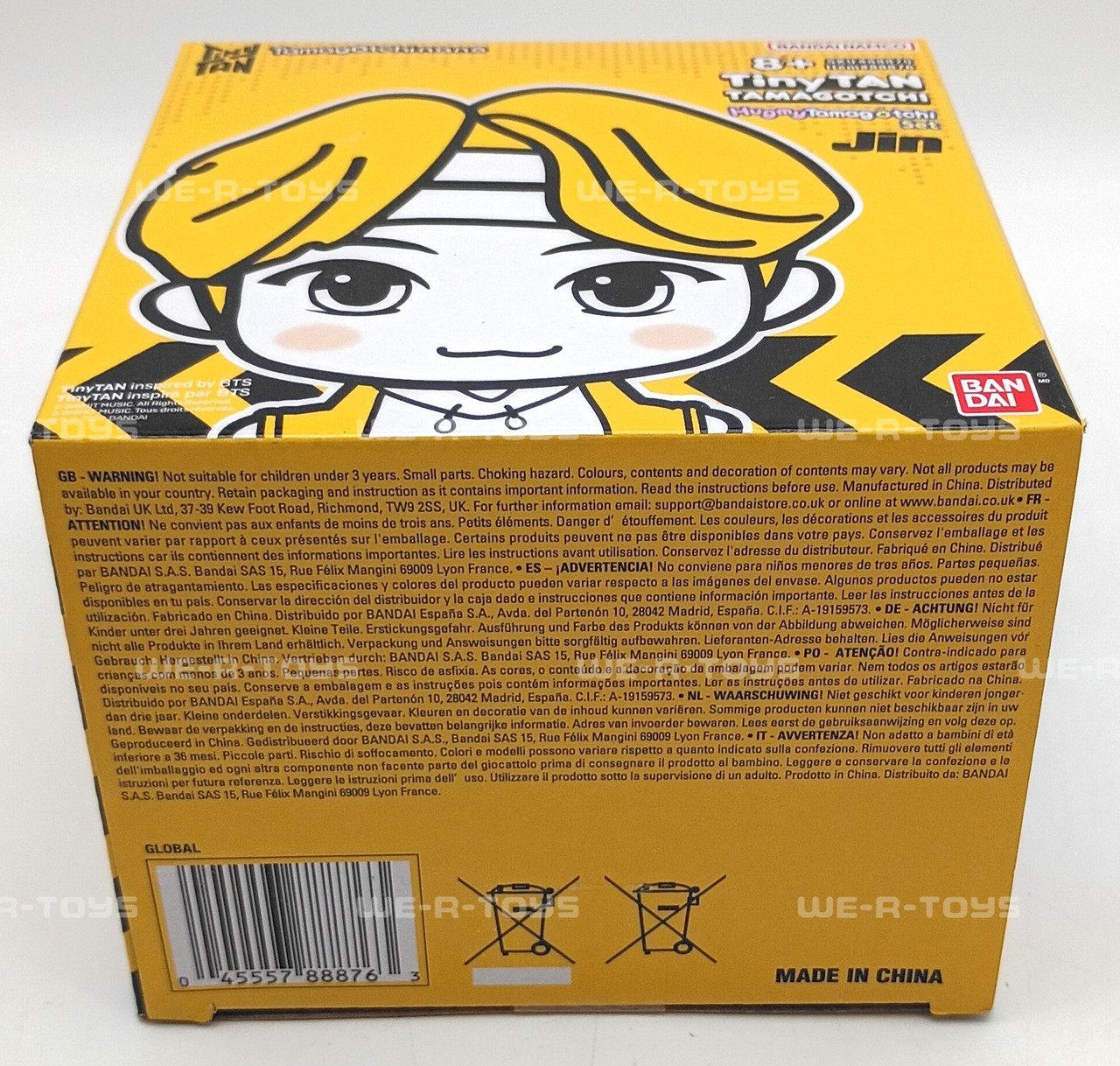 Tamagotchi TinyTAN Nano Device & BTS Jin Vinyl Figure 2022