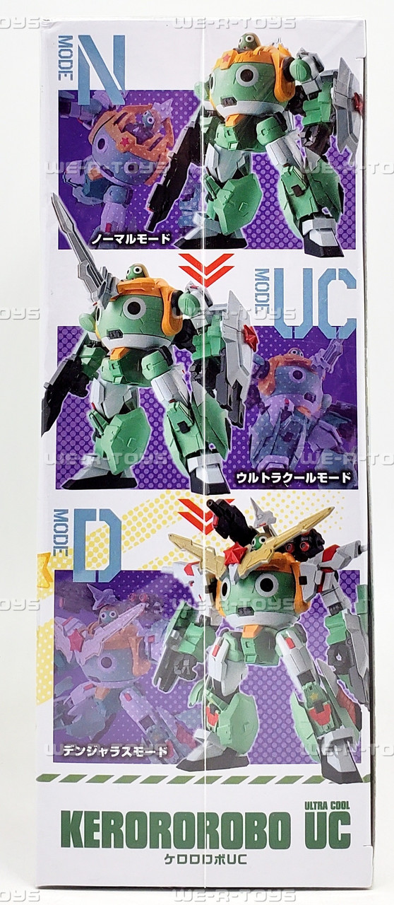 Kerororobo Ultra Cool SGT. Frog Figure Bandai Spirits 55547 - We-R
