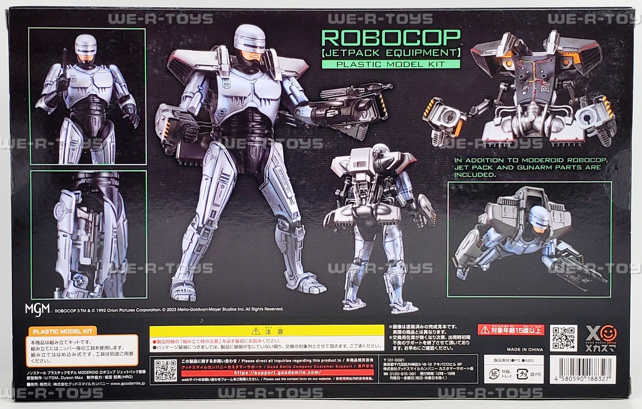 Robocop 3 Jetpack Equipment Moderoid Plastic Model Kit Good Smile