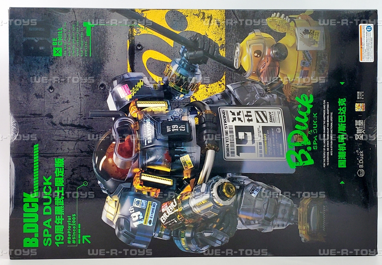 SOSKILL x ULTRA EGG SpaDuck 19th Anniversary Black Samurai Model