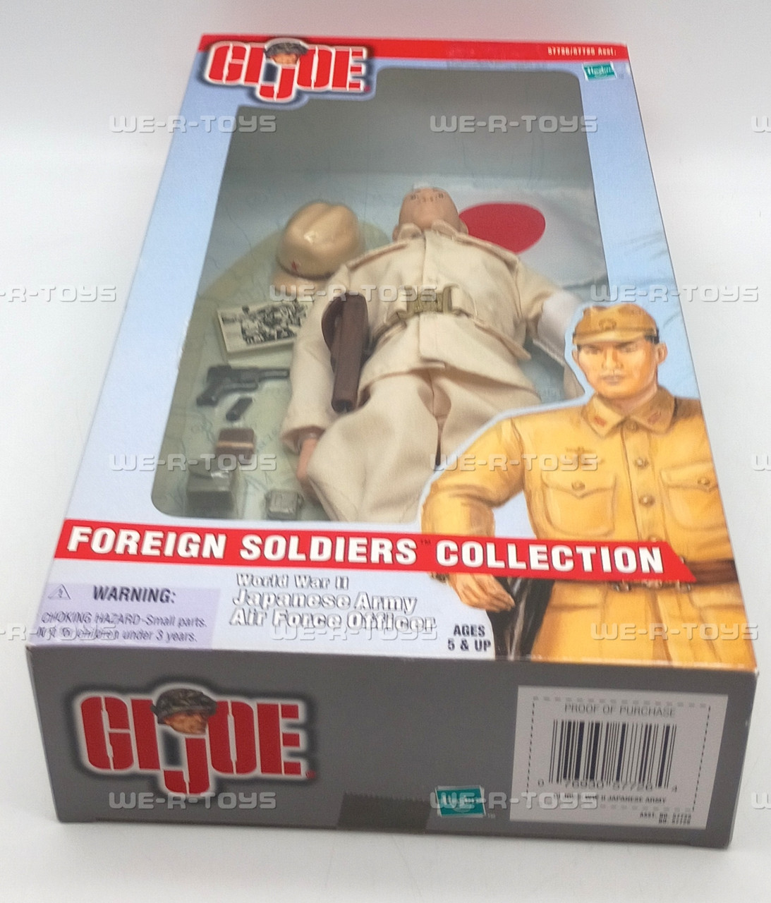 G.I. Joe Foreign Soldiers Collection WWII Japanese Army Air Force