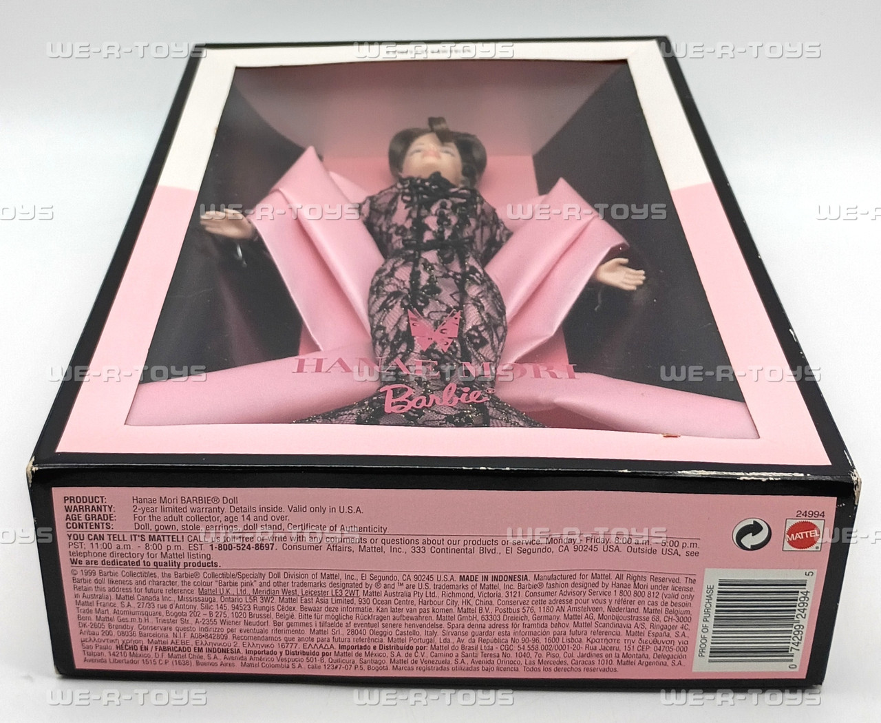 Hanae Mori Barbie Doll Limited Edition Barbie Collectibles 1999