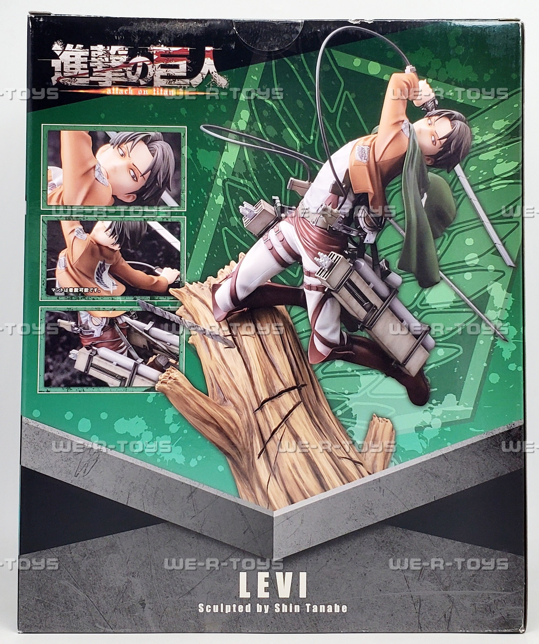 Attack on Titan Levi Renewal Package Ver. Figure Japan Art FXJ