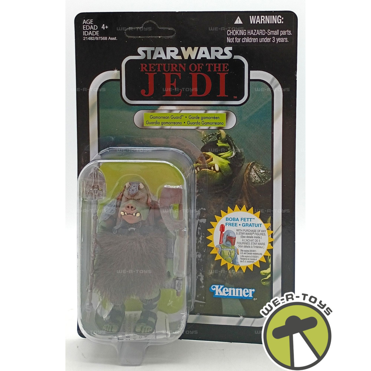 Star Wars Return Of The Jedi Gamorrean Guard Action Figure Kenner
