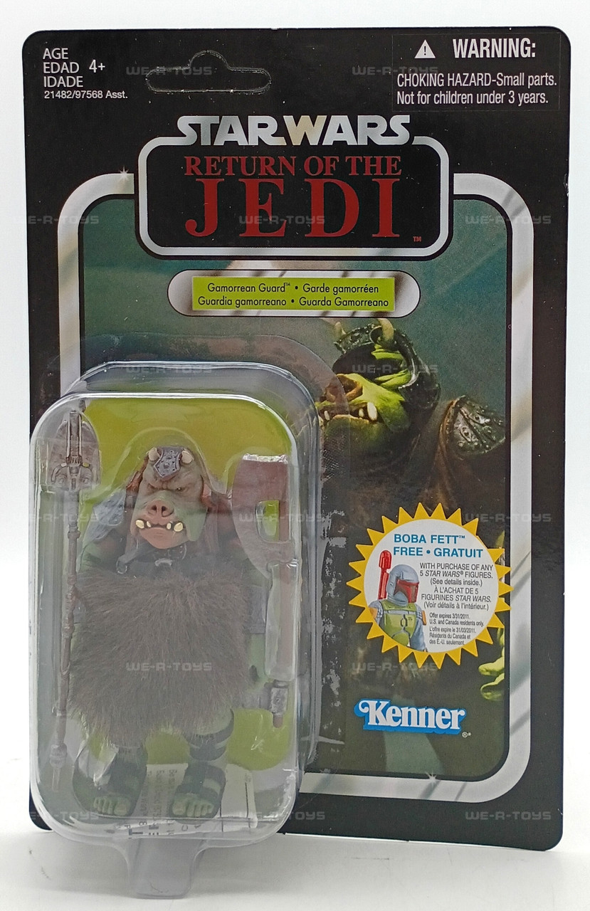 スターウォーズ ケナー Gamorrean Guard アクション フィギュア Star Wars Return Of The Jedi Gamorrean Guard Action Figure Kenner