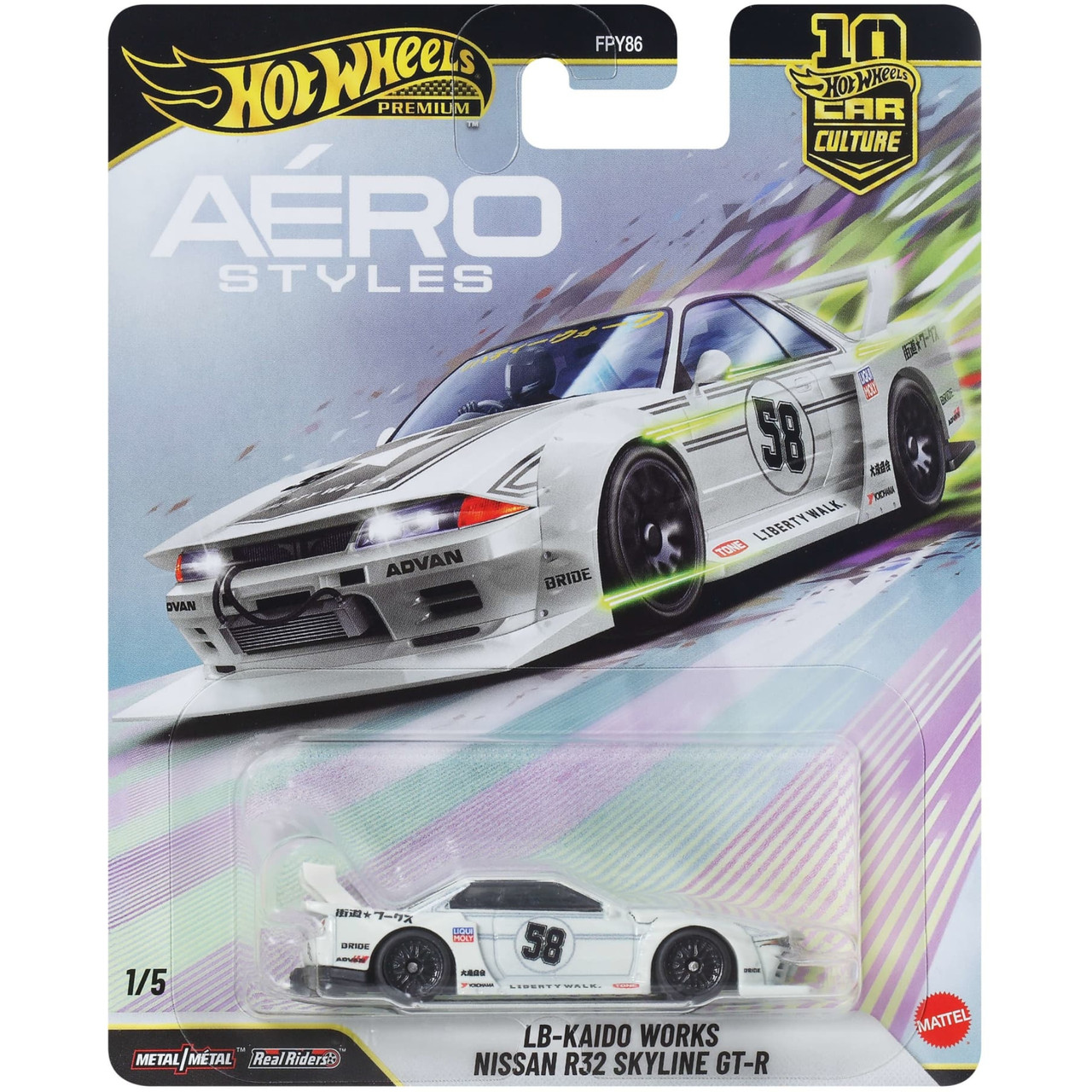 Hot Wheels Premium Car Culture LB-Kaido Works Nissan R32 Skyline