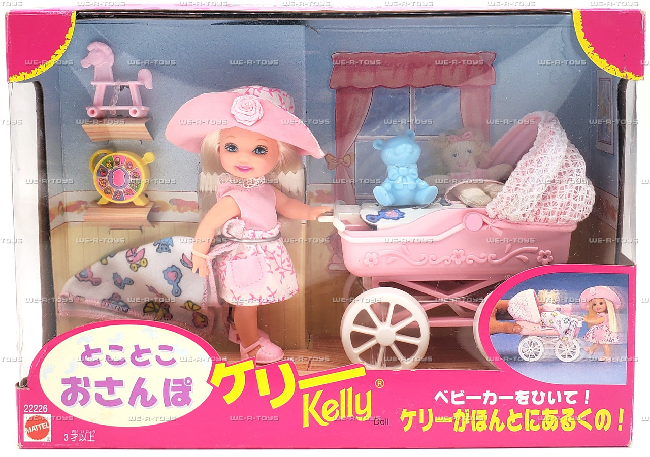 Barbie Tiny Steps Kelly Doll Japanese Package Variant 1998 Mattel