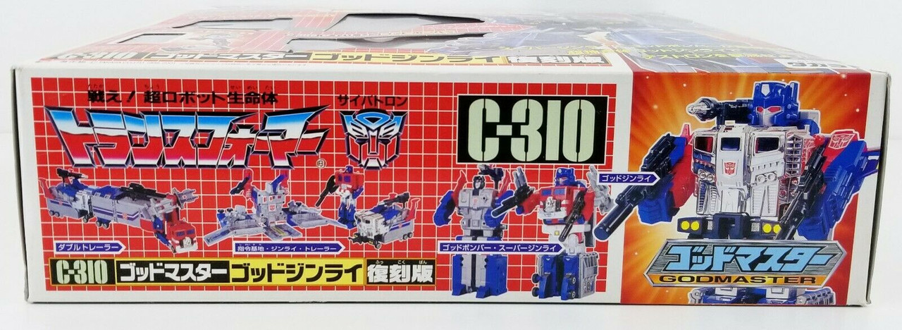 Transformers Godmaster C-310 Re-Issue Takara God Ginria God Bomber