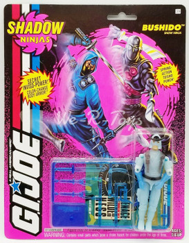 GI Joe Shadow Ninjas Bushido Snow Ninja Action Figure 1993 Hasbro No. 81143 NRFP