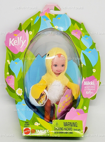 Barbie Nikki as a Chick Li'l Friend of Kelly Easter Garden Special Edition Doll
