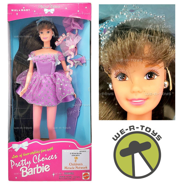 Pretty Choices Barbie Doll Brunette Special Edition 1996 Mattel 18019
