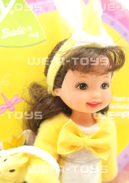 Barbie Kelly Doll Fluffy Tail Special Edition Doll Yellow Bunny 50933 NRFB
