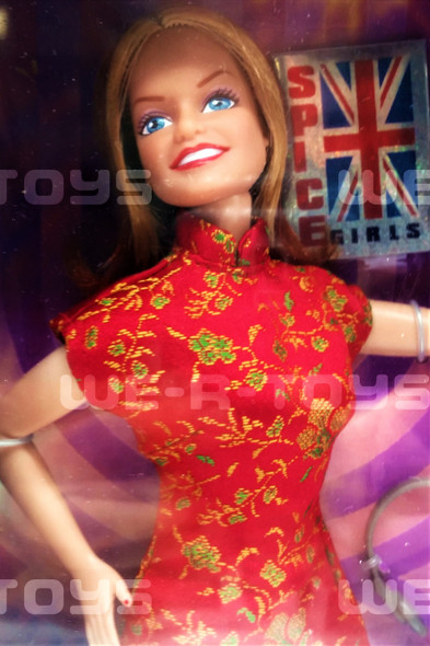 Spice Girls on Tour Ginger Spice Geri Halliwell Doll 1998 Galoob #23530