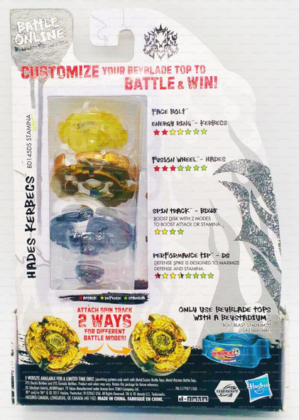 Beyblade Metal Masters Gravity 
